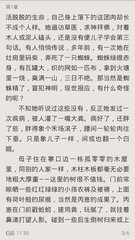 移民菲律宾有什么优缺点吗，我国承认双国籍吗_菲律宾签证网